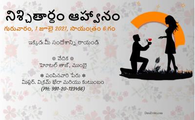 Engagement Propose on Bended Knee card Design